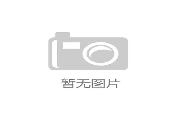 球队营收多元化：周边与数字内容同等重要